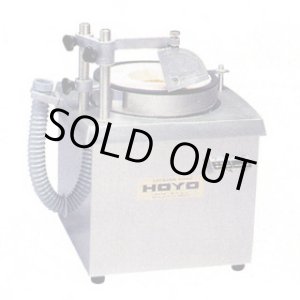 画像: MSC-1 刃物研磨機 MSC-1型 水流循環式 電動式 ホーヨー（HOYO) 【送料無料】