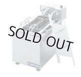 画像: ENB-200 電気ゆで麺器　ＥＮＢ－２００ ニチワ電機 【送料無料】【激安】【セール】