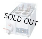 画像: ENB-450 電気ゆで麺器　ＥＮＢ－４５０ ニチワ電機 【送料無料】【激安】【セール】