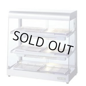 画像: NH-605E 遠赤外線ホットショーケース　ＮＨ－６０５Ｅ ニッセイ(アンナカ) 【送料無料】【激安】【セール】