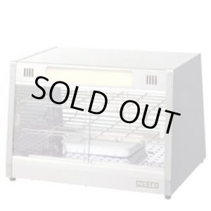 画像: NH-502 ホットショーケース　ＮＨ－５０２ ニッセイ(アンナカ) 【送料無料】【激安】【セール】