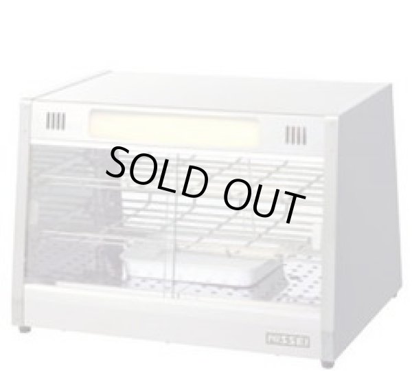 画像1: NH-502 ホットショーケース　ＮＨ－５０２ ニッセイ(アンナカ) 【送料無料】【激安】【セール】