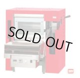 画像: BUE01B ＢＵＥ０１Ｂ　バームクーヘンオーブン　レッド 中部コーポレーション(CHUBU) 【送料無料】【激安】【セール】