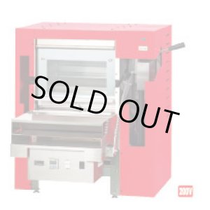 画像: BUE01B ＢＵＥ０１Ｂ　バームクーヘンオーブン　レッド 中部コーポレーション(CHUBU) 【送料無料】【激安】【セール】