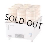 画像: YM-22 電気蒸し器　ＹＭ－２２　三相200V エイシン 【送料無料】【激安】【セール】