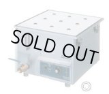 画像: NES-459-3 電気蒸し器　ＮＥＳ－４５９－３ ニチワ電機 【送料無料】【激安】【セール】