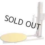 画像: SSP-15150-SA シグマー　ストレッチフィルム包装機   シグマー技研 【送料無料】【激安】【セール】