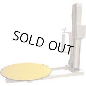 画像: SSP-15150-SA シグマー　ストレッチフィルム包装機   シグマー技研 【送料無料】【激安】【セール】