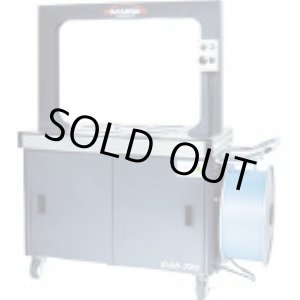 画像: RAN-705 アケボノ　自動梱包機   ニチロ工業 【送料無料】【激安】【セール】