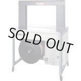 画像: RAN-305C アケボノ　自動梱包機   ニチロ工業 【送料無料】【激安】【セール】