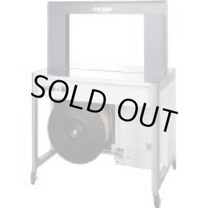 画像: RAN-305C アケボノ　自動梱包機   ニチロ工業 【送料無料】【激安】【セール】