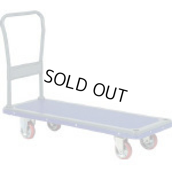 画像1: 402 アイケー　プレス製運搬車   石川製作所 【送料無料】【激安】【セール】