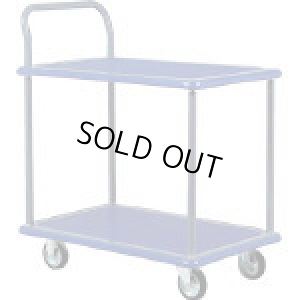 画像1: 104 アイケー　プレス製運搬車２段片袖型   石川製作所 【送料無料】【激安】【セール】