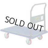 画像: 108 アイケー　プレス製運搬車   石川製作所 【送料無料】【激安】【セール】