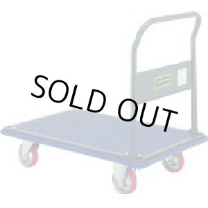 画像: 108 アイケー　プレス製運搬車   石川製作所 【送料無料】【激安】【セール】