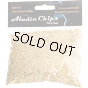 画像: 3-0526-0901 アラジンチップ (100g入) ブナ0005-010 スーパーアラジン用 【送料無料】【激安】【セール】