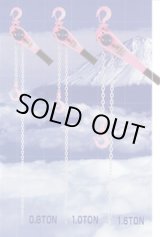 画像: 8S0.8TON  フジプーラー  富士製作所 【送料無料】【激安】【セール】