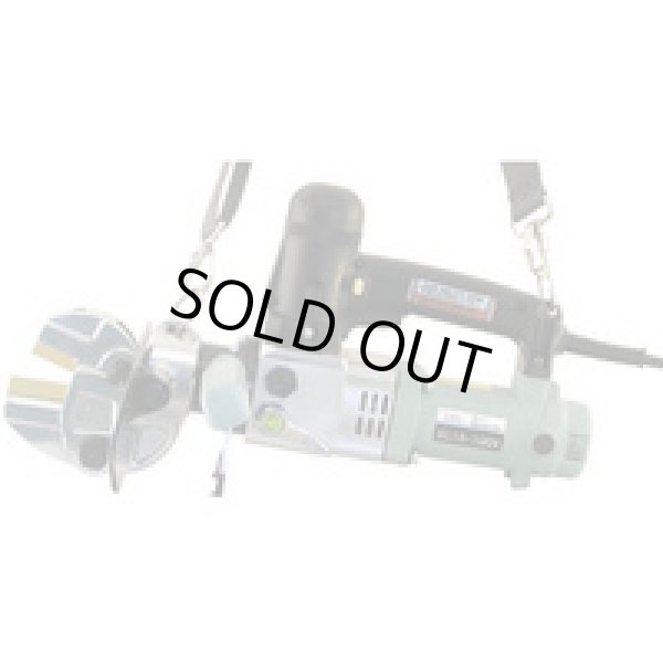 画像1: BC16-100V ボルトカッター　電動油圧式   アーム産業（ARM） 【送料無料】【激安】【セール】