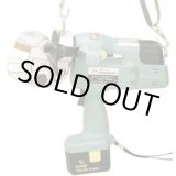 画像: BC16-MH100 ボルトカッター　コードレス油圧式   アーム産業（ARM） 【送料無料】【激安】【セール】