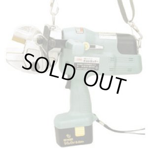 画像: BC16-MH100 ボルトカッター　コードレス油圧式   アーム産業（ARM） 【送料無料】【激安】【セール】