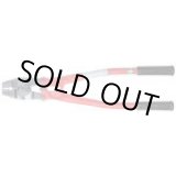 画像: HSC350 アームスエジャーカッター付３５０ｍｍ  アーム産業（ARM） 【送料無料】【激安】【セール】