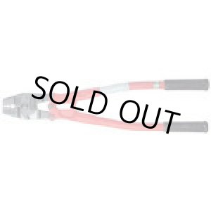 画像: HSC350 アームスエジャーカッター付３５０ｍｍ  アーム産業（ARM） 【送料無料】【激安】【セール】