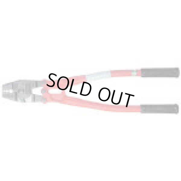 画像1: HSC350 アームスエジャーカッター付３５０ｍｍ  アーム産業（ARM） 【送料無料】【激安】【セール】