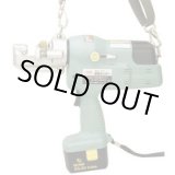 画像: TC16-MH100 鉄筋カッター　コードレス油圧式   アーム産業（ARM） 【送料無料】【激安】【セール】