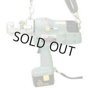画像: TC16-MH100 鉄筋カッター　コードレス油圧式   アーム産業（ARM） 【送料無料】【激安】【セール】