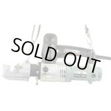 画像: TC16-100V 鉄筋カッター　電動油圧式   アーム産業（ARM） 【送料無料】【激安】【セール】