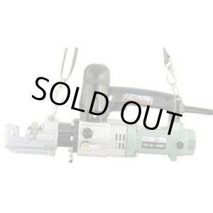 画像: TC16-100V 鉄筋カッター　電動油圧式   アーム産業（ARM） 【送料無料】【激安】【セール】