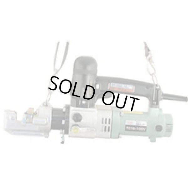 画像1: TC16-100V 鉄筋カッター　電動油圧式   アーム産業（ARM） 【送料無料】【激安】【セール】
