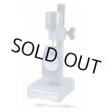 画像: GS-607 デュロメーターテスタ   テクロック（TECLOCK） 【送料無料】【激安】【セール】