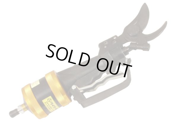 画像1: TS-H404 旧品番 TS-404 エアーチョッキリ よりもどし付き  エアーはさみ  タイガー 【送料無料】【激安】【セール】