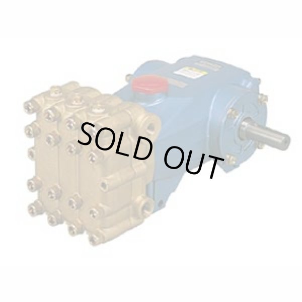 画像1: MW7HP40L 高圧プランジャーポンプ　小型洗浄機/小型装置搭載用   マルヤマエクセル 【送料無料】【激安】【セール】