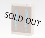 画像: KE-SLM012 菌灯方式スリッパ殺菌ロッカー１２足用 コトヒラ工業 【送料無料】【激安】【セール】