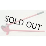 画像: NK-3W ズンギリカッター  ＮＫ－３Ｗ   スーパーツール SUPERTOOL 【送料無料】【激安】【セール】