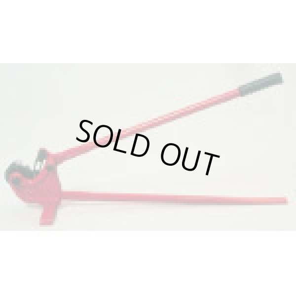 画像1: NK-3W ズンギリカッター  ＮＫ－３Ｗ   スーパーツール SUPERTOOL 【送料無料】【激安】【セール】