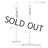 画像: CC-5 （PEACOCK） ［CC-5］ 標準型シリンダゲージ CCシリーズ ピーコック PK112071 CC5  尾崎製作所   【送料無料】【激安】【セール】