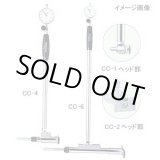 画像: CC-2 （PEACOCK） ［CC-2］ 標準型シリンダゲージ CCシリーズ ピーコック PK112031 CC2  尾崎製作所   【送料無料】【激安】【セール】