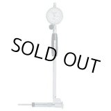 画像: CC-3C （PEACOCK） ［CC-3C］ 標準型シリンダゲージ CCシリーズ ピーコック PK112051 CC3C  尾崎製作所   【送料無料】【激安】【セール】