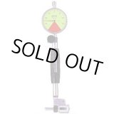 画像: CC-2S （PEACOCK） ［CC-2S］ ショートサイズシリンダゲージ Sシリーズ ピーコック PK112092 CC2S  尾崎製作所   【送料無料】【激安】【セール】