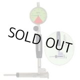 画像: CC-3CS （PEACOCK） ［CC-3CS］ ショートサイズシリンダゲージ Sシリーズ ピーコック PK112094 CC3CS  尾崎製作所   【送料無料】【激安】【セール】