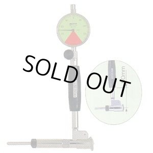 画像: CC-3CS （PEACOCK） ［CC-3CS］ ショートサイズシリンダゲージ Sシリーズ ピーコック PK112094 CC3CS  尾崎製作所   【送料無料】【激安】【セール】