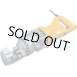 画像: DC-16W ＤＩＡＭＯＮＤ ［DC-16W］ 鉄筋カッタ－ DC16W  IKK（旧石原機械工業） 【送料無料】【激安】【セール】