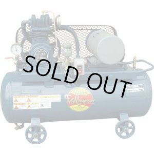 画像: FS-07N MS コンプレッサー(圧力開閉式)   富士コンプレッサー 【送料無料】【激安】