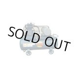 画像: FS-07AN MS コンプレッサー(圧力開閉式)   富士コンプレッサー 【送料無料】【激安】