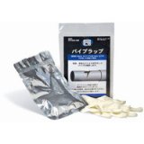画像: PTY224 ピグパイプラップ エー・エム・プロダクツ  ニューピグコーポレーション(pig) エー・エム・プロダクツ 【送料無料】【激安】【セール】