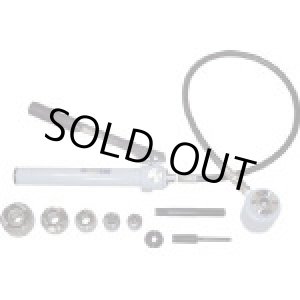 画像: HP-3A 亀倉アウトパンチャー薄鋼Ａセット   亀倉精機 【送料無料】【激安】【セール】