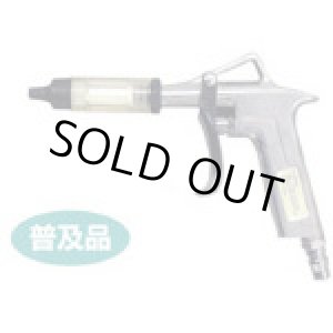 画像: BG100-N20-A コンピュアガン    フクハラ(fukuhara) 【送料無料】【激安】【セール】